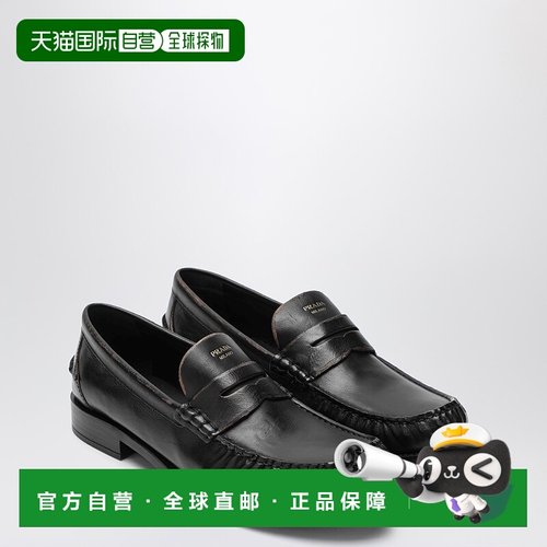 1h可退 香港直邮Prada 普拉达 女士 黑色亮面皮质乐福鞋 1D199O02