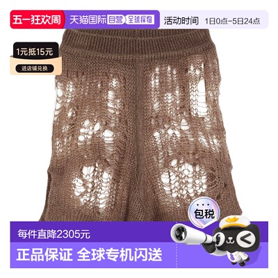 1h可退 香港直邮rick owens 瑞克 欧文斯 男士 短裤 brown棕色 舒