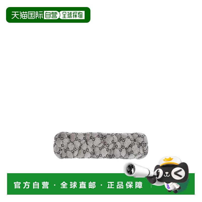 自营Gucci GG金银丝线编织发带 7036733GAHE