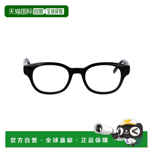 香港直邮Givenchy 纪梵希 男士 CITY 眼镜 GV50098I001