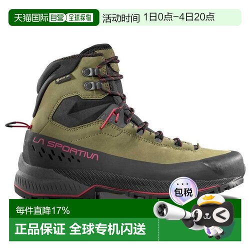 欧洲直邮LA SPORTIVA TX5 EVO Mid GORE-TEX® 徒步靴 中性