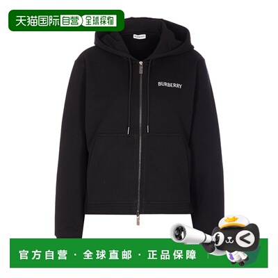 1h可退 香港直邮26SS Harper 卫衣 Women