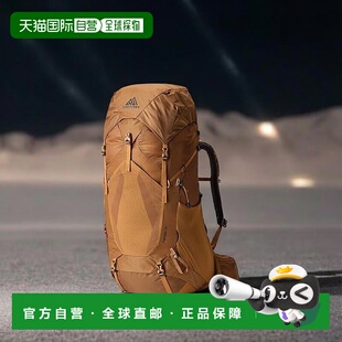登山徒步背包 58L 户外男女 Maven 自营欧洲直邮GREGORY格里高利