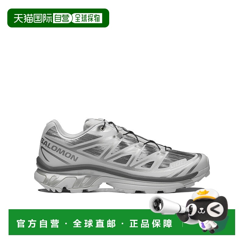 香港直邮Salomon S/Lab XT-6 Camo 运动鞋 L47876000萨洛蒙跑鞋