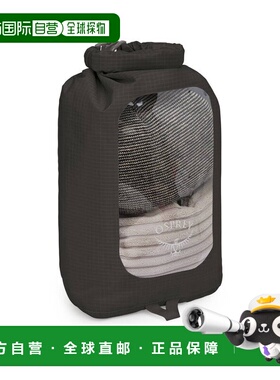 自营欧洲直邮Osprey Ultralight Dry Sack w/Window男女黑色尼龙