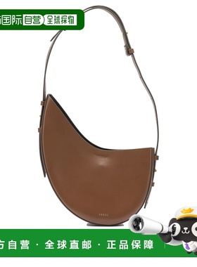 1h可退 香港直邮Soeur 女士 单肩包 SEM1036WINONAT0125W