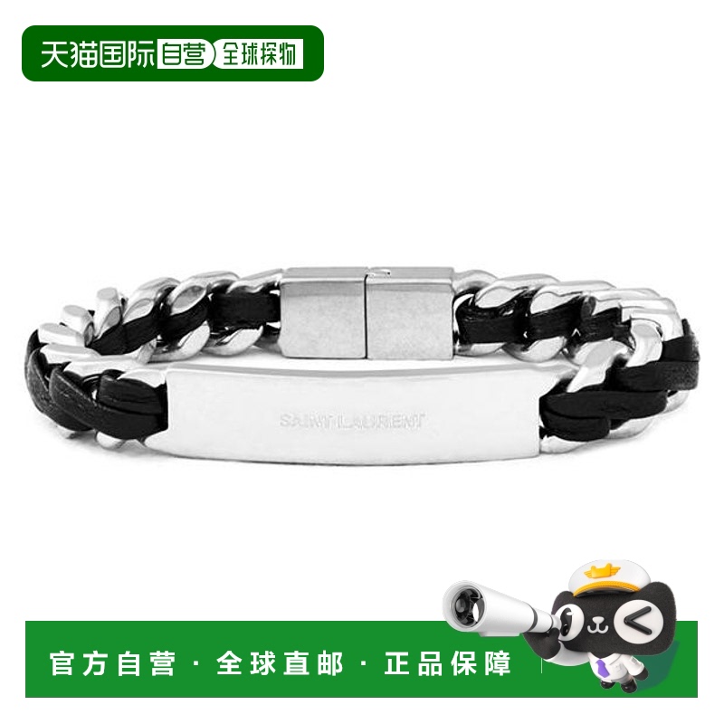 1h可退 香港直邮Saint Laurent 圣罗兰 男士 锁链手镯 colorful花