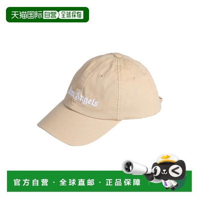 1h可退 香港直邮Palm Angels 棕榈天使 男士 帽子 beige米色 舒适