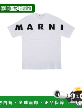 1h可退 香港直邮Marni 玛尼 女童 MT179U T恤童装 M01265M00RFMT1