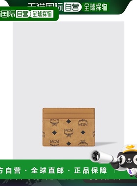 香港直邮MCM 男士 Wallets Brown 钱包 MXADATA08