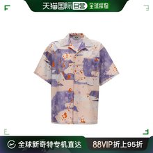 香港直邮Msgm 男士MSGM 迷彩印花短袖衬衫