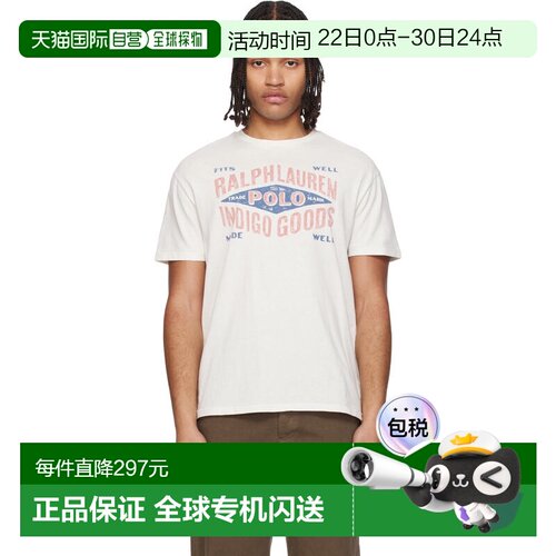 1h可退 香港直邮Polo Ralph Lauren Polo 拉夫 劳伦 男士 灰白色