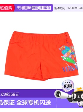 1h可退 香港直邮versace 婴儿 泳裤童装 orange橙色 舒适时尚