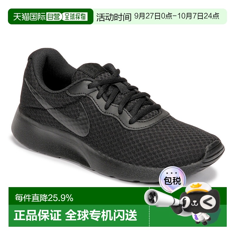 欧洲直邮Nike 耐克 WMNS NIKE TANJUN 女士鞋子低帮板鞋 DJ6257-0