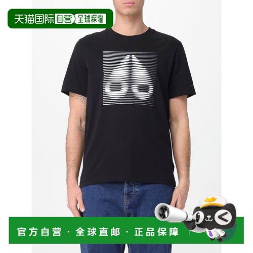 香港直邮MOOSE KNUCKLES 男士T恤 M16MT729G292 SS2支付后1h可退