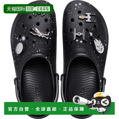 自营欧洲直邮Crocs卡骆驰 STAR WARS™男女同款黑色树脂木底鞋
