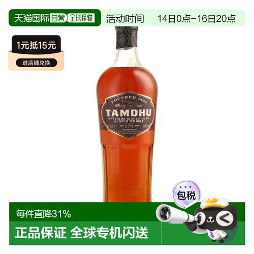 檀都12/15/18年单一麦芽威士忌