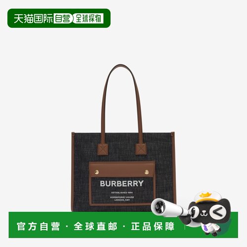 自营欧洲直邮Burberry博柏利 Freya女士棉质Horseferry印花手提包