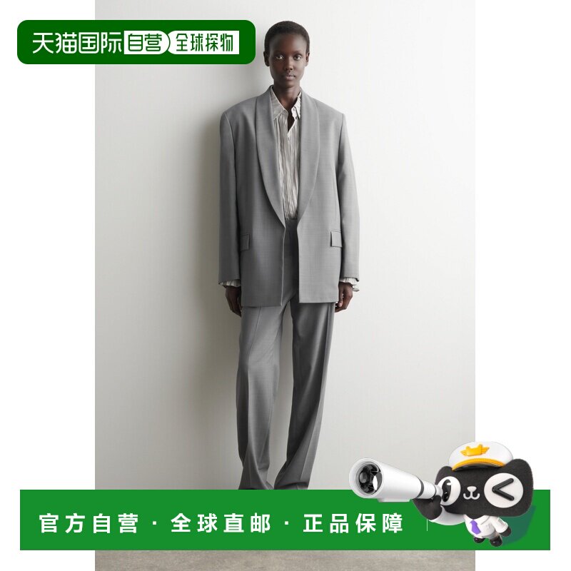 自营欧洲直邮COS 女士灰色羊毛披肩领西装外套