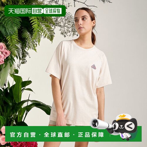 自营欧洲直邮Pyrenex Corto男女通用米粉色有机棉T恤内搭短袖毛衣