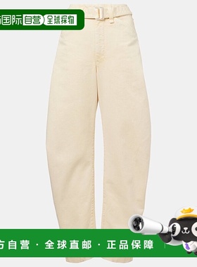 1h可退 香港直邮Lemaire 女士 barrel-leg 束带牛仔裤 white白色