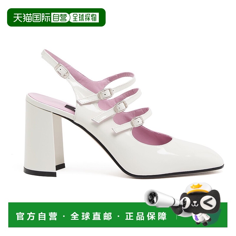1h可退 香港直邮Carel 女士 Promise 高跟鞋单鞋浅口鞋