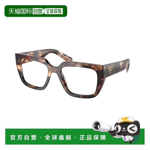 1h可退 香港直邮Prada 普拉达 女士 A03V VISTA14P1O1 眼镜 A03VV