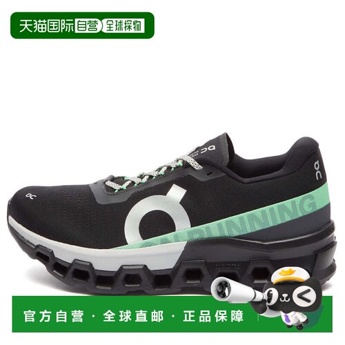 香港直邮On 男士 Cloudmonster 2 运动鞋 3ME10120777昂跑
