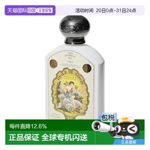 沐浴露沐浴油190ml白瓶装 欧洲直邮Buly男女同款 香氛大马士革玫瑰