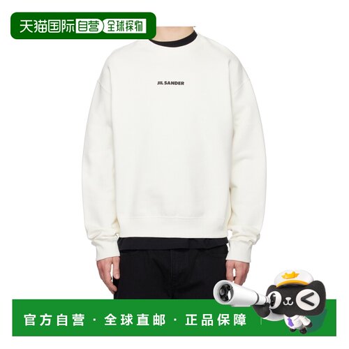 香港直邮JIL SANDER 男士针织衫 J22GU0148J20128【付后1h可退】