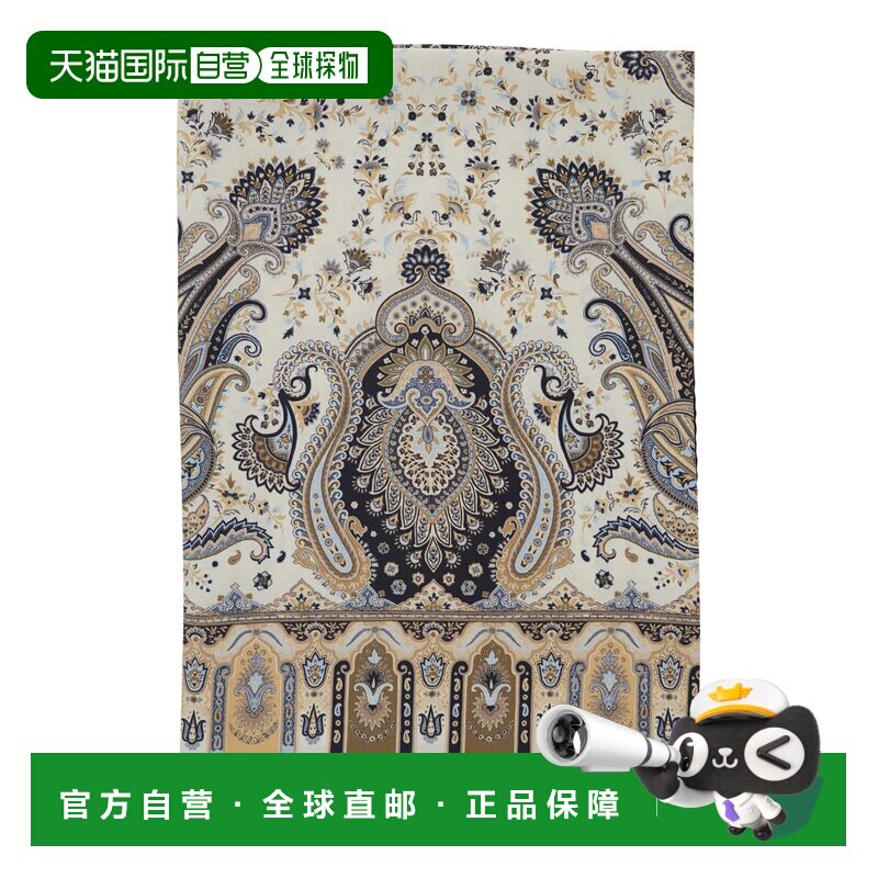 香港直邮Etro 艾特罗 女士 for 彩色全幅佩斯利印花真丝围巾 WAXA