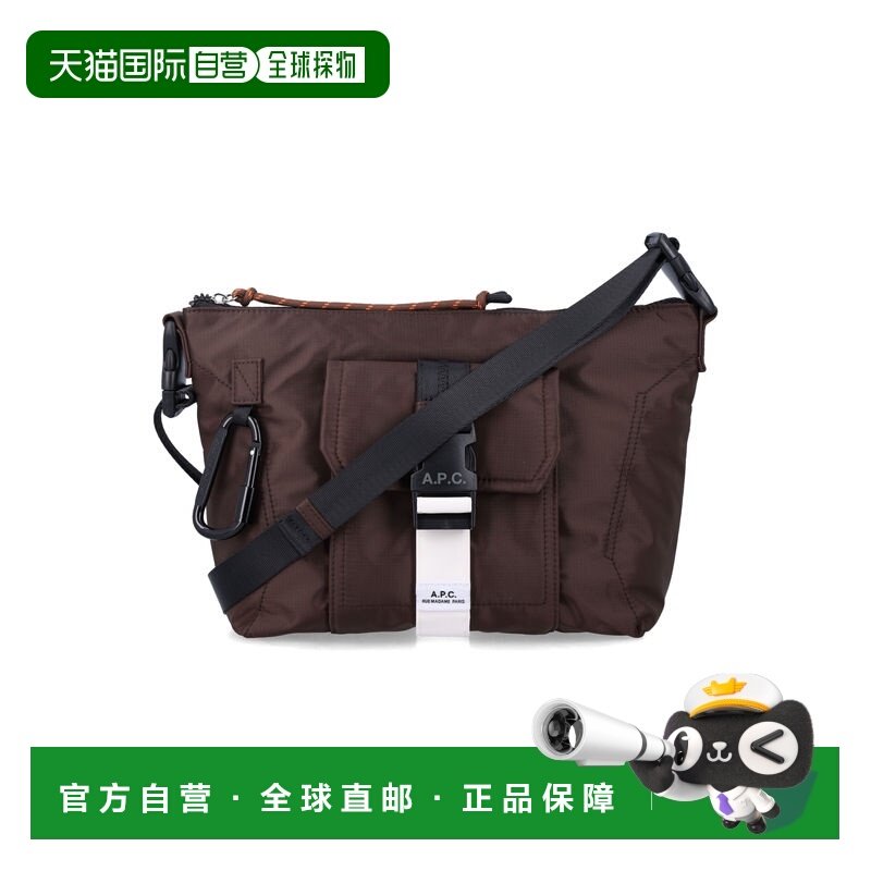 欧洲直邮a.p.c. 男士 单肩包斜挎包手提包腰包,箱包皮具/热销女包/男包,男士包袋,淘宝优惠券,粉丝福利购,淘宝优惠卷
