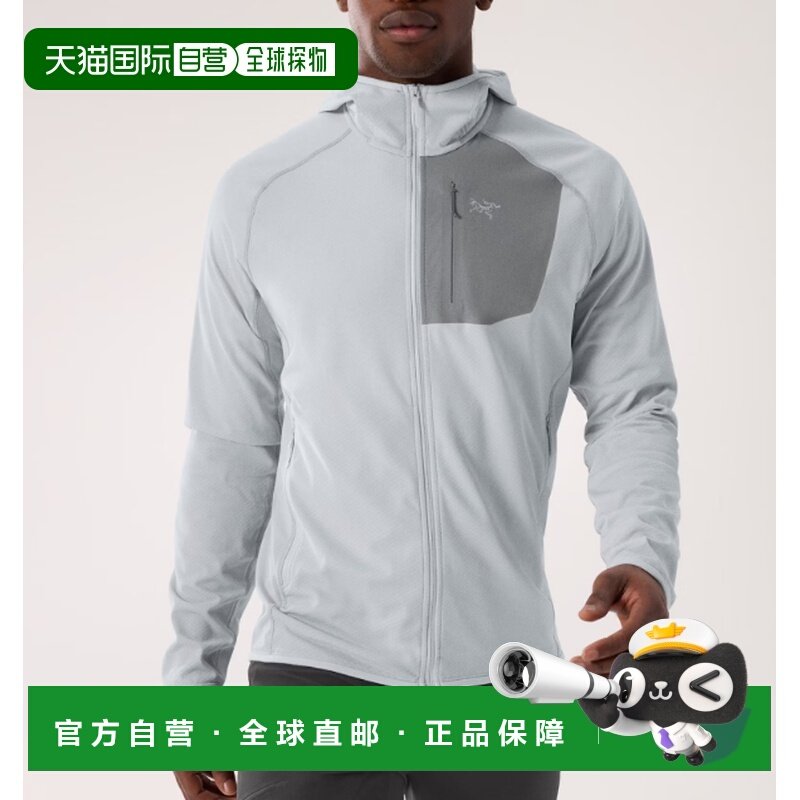 1h可退 香港直邮arc'teryx 始祖鸟 男士 DELTA HOODY 休闲夹克 X0,运动服/休闲服装,运动茄克/外套,淘宝优惠券,粉丝福利购,淘宝优惠卷