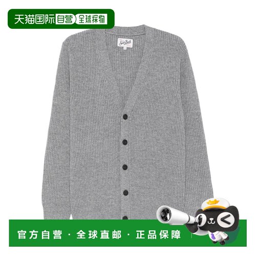 欧洲直邮MC2 Saint Barth 男士夹克 HERR00400036【付后1h可退】
