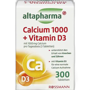 欧洲直邮德国Altapharma补钙维生素D3钙片骨骼牙齿孕妇女性300片
