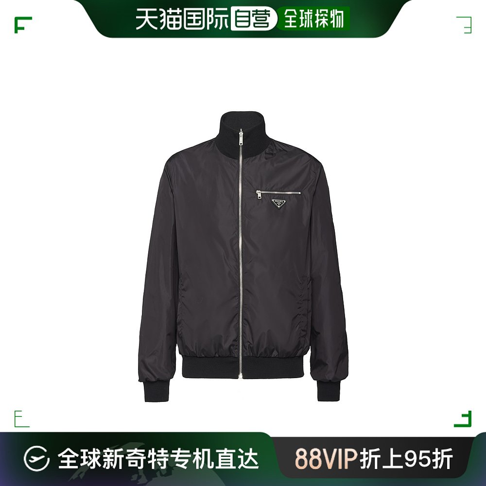 【99新未使用】香港直邮Prada Reversible wool and nylon jacket