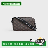 欧洲直邮CELINE 197202DND.38OS 赛琳 1h可退 思琳 26春夏 男士