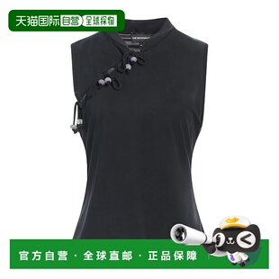 香港直邮Emporio 女士 Armani 阿玛尼 上衣 安普里奥 1h可退