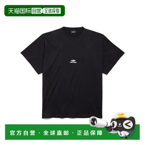 1h可退 香港直邮Balenciaga 3B Sports lcon 大T恤 850345TTVK5