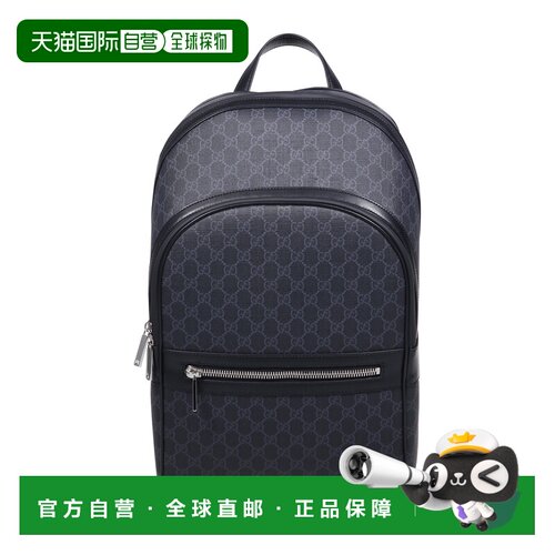 香港直邮GUCCI 男士双肩包 792123FADJN1044 CO 【付后1h可退】