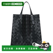 女士 欧洲直邮issey miyake 单肩包