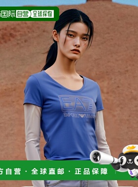 香港直邮EA7 Emporio Armani 圆领短袖T恤 3YTT86J12Z阿玛尼高档