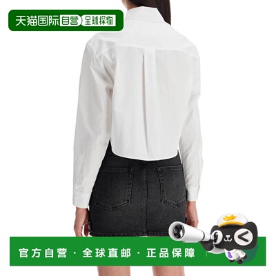 香港直邮ISABEL MARANT 女士衬衫 CH0179FAB1I01I20WH AW2025通勤