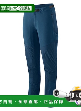 自营欧洲直邮PATAGONIA  TERRAVIA ALPINE 常规蓝色聚酯女士休闲