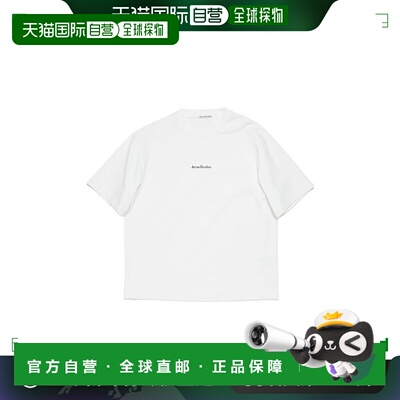 香港直邮Acne Studios 短袖T恤 CL0274潮流穿搭时尚透气高级感
