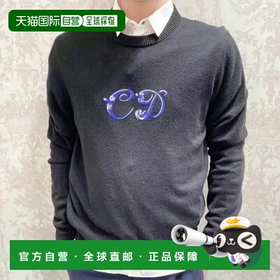 1h可退 香港直邮dior 迪奥 桀傲 男士 特  黑色CD字母针织毛衣  1