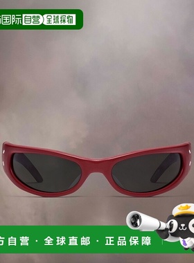 自营欧洲直邮Maison Margiela Gentle Monster联名男女通用红色醋