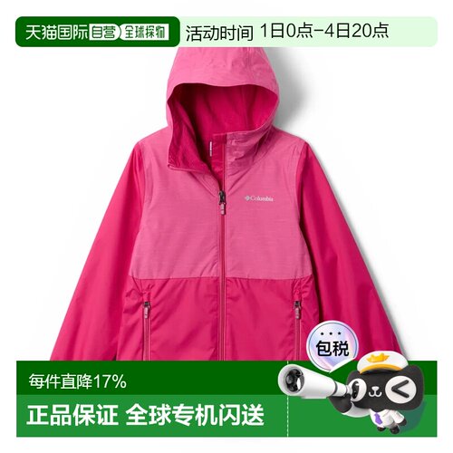 欧洲直邮COLUMBIA Rainy Trails™ III 外套 儿童