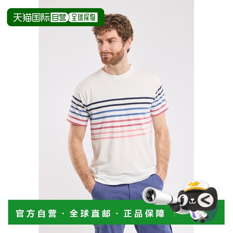 自营欧洲直邮Armor Lux 男士奶白色/多色棉条纹短袖T恤男装,男装,T恤,淘宝优惠券,粉丝福利购,淘宝优惠卷