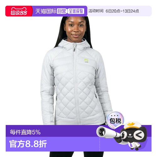 欧洲直邮KARPOS Lastei Active Plus 夹克